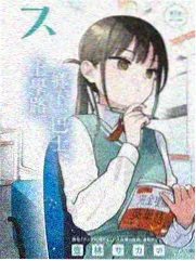 欧美综艺在线视频