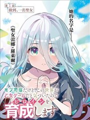 欧美漫画改编在线视频