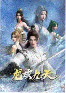 欧美动漫在线视频